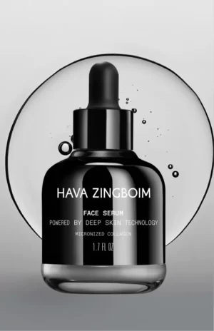 face serum remicronized חוה זינגבוים hava zingboim