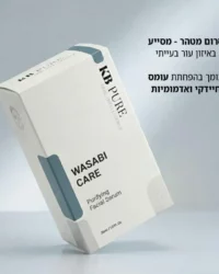 סרום ווסאבי – Wasabi care