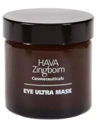 מסכה לחותית לעיניים – Eye ultra mask