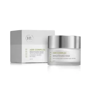 Brightening mask - מסכה מבהירה - HL - הולילנד
