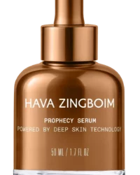 סרום – Prophecy serum